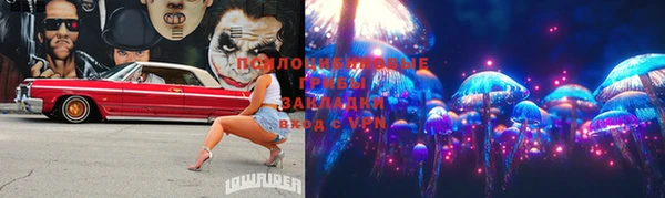 мефедрон мука Елизово