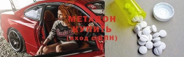 ECSTASY Ельня