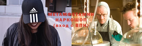 ECSTASY Ельня