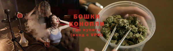 ALPHA PVP Елабуга