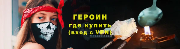 ECSTASY Ельня