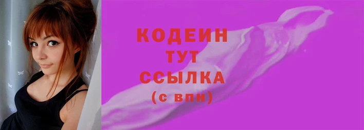 ECSTASY Ельня