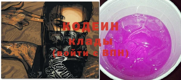 мефедрон мука Елизово