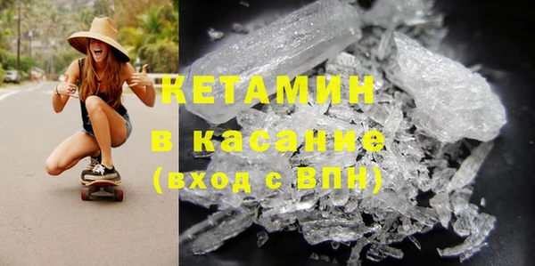 ECSTASY Ельня
