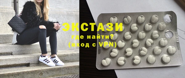 мефедрон мука Елизово