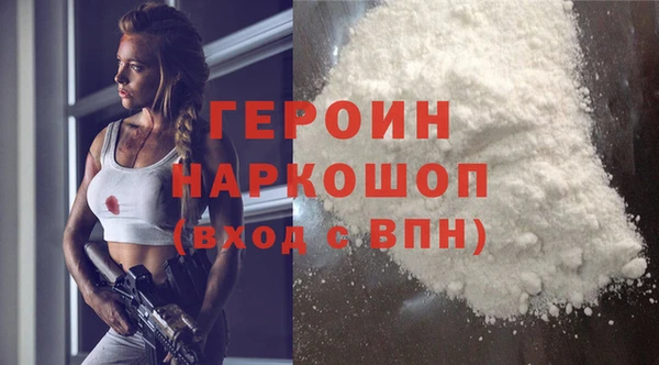 прущие грибы Анива