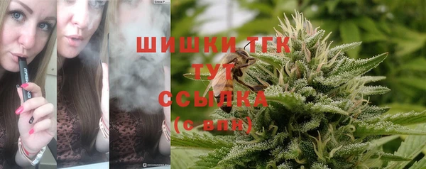мефедрон мука Елизово