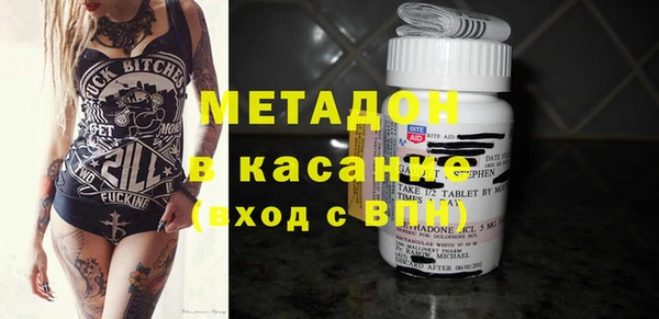 альфа пвп Апатиты