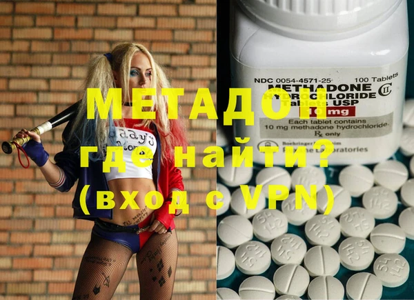 ECSTASY Ельня